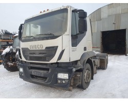 Поступление IVECO STRALIS
