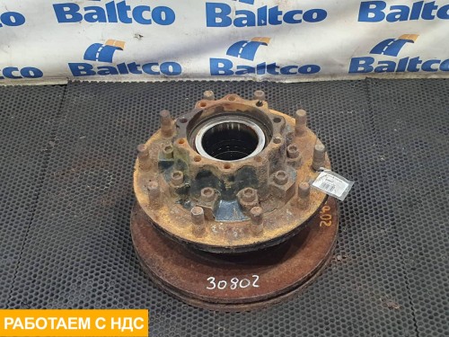 Ступица задняя