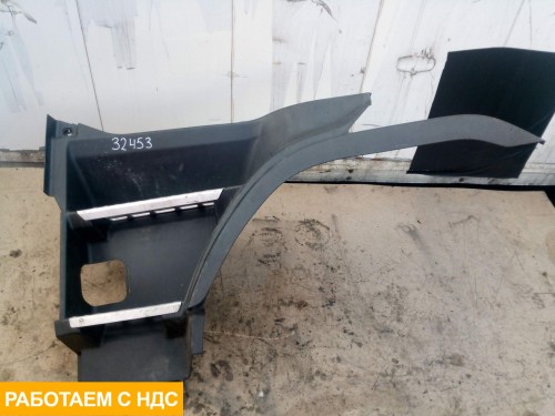 Корпус подножки