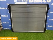 Радиатор основной