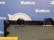 Радиатор основной